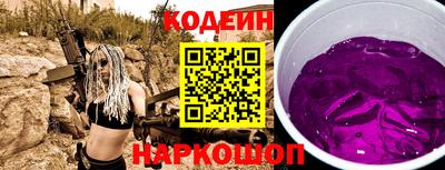 mix Пыть-Ях