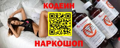 мдпв Пушкино