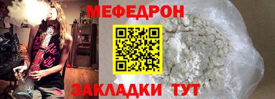 мдпв Пушкино