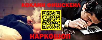 эйфоретик Партизанск
