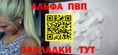 мдпв Пушкино