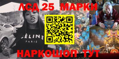 мдпв Пушкино
