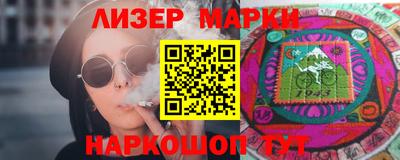 мдпв Пушкино