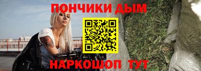 мдпв Пушкино