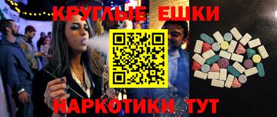 мдпв Пушкино
