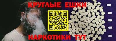 бутират Первоуральск