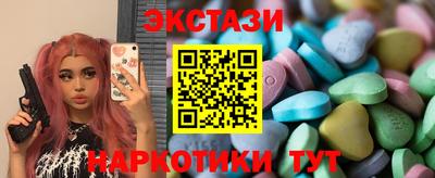 mix Пыть-Ях