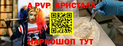 mix Пыть-Ях