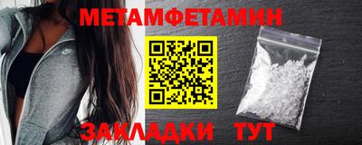мдпв Пушкино