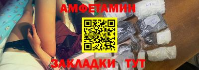 марихуана Пенза